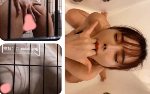 52432-【秀人网红艾小青】❤️独家自购大尺度第三弹4k 2k典藏版.jpg